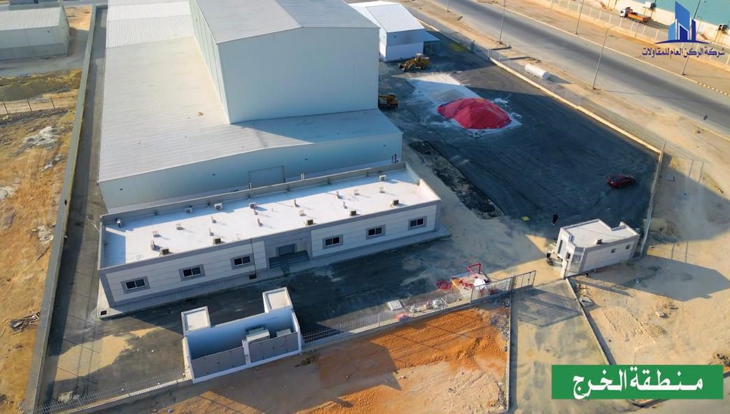 صورة المشروع